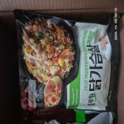 picked_1792544652463.jpg