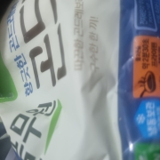 picked_1792622781523.jpg