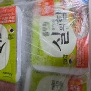 picked_1792681084579.jpg