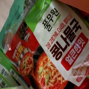 KakaoTalk_20260929_134756342_03.jpg