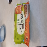 picked_1792664338857.jpg