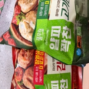 IMG_0169.jpeg