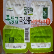 2910.jpg