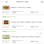 picked_1792634995215.jpg