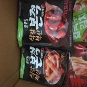 picked_1792666346577.jpg