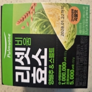 original_1792628363191.jpg