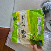 1000035240.jpg
