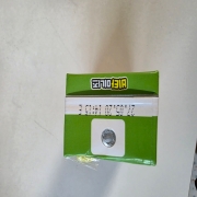 picked_1792665248130.jpg