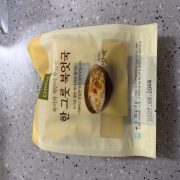 IMG_0164.jpeg