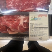 IMG_7531.jpeg