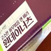 IMG_8157.jpeg