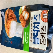 IMG_8866.jpeg