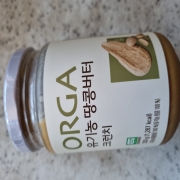 original_1792633013540.jpg