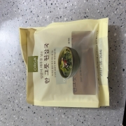 IMG_0165.jpeg