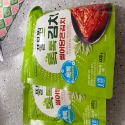 IMG_0167.jpeg