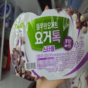 picked_1792598397089.jpg