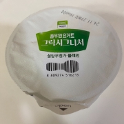 picked_1792655937982.jpg