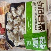 IMG_8960.jpeg