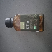 picked_1792723451953.jpg