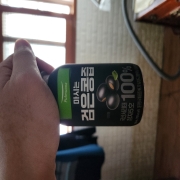 picked_1792711453470.jpg