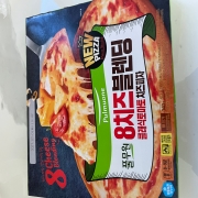IMG_7822.jpeg