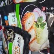 picked_1792711521142.jpg