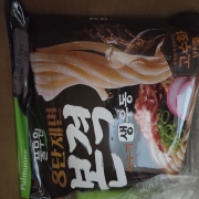 picked_1792724309910.jpg