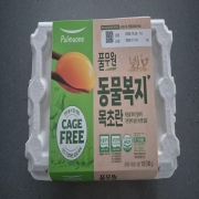 picked_1792723292199.jpg