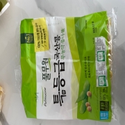 IMG_7826.jpeg