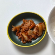 picked_1792713813668.jpg