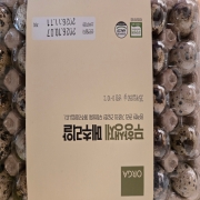 picked_1792815755180.jpg