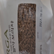 picked_1792800176942.jpg