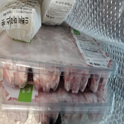 picked_1792800514162.jpg
