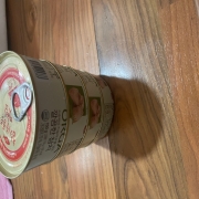 IMG_7930.jpeg