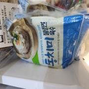 original_1792851763601.jpg