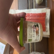 IMG_7929.jpeg