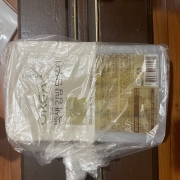 IMG_7925.jpeg