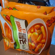 picked_1792810977941.jpg
