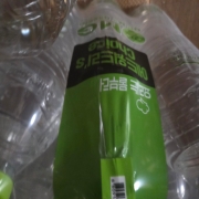 original_1792850613627.jpg