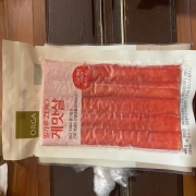 IMG_7927.jpeg