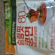 picked_1792817671326.jpg