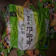 picked_1792840027328.jpg