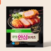 picked_1792824027004.jpg