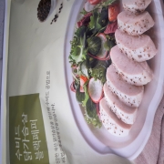 picked_1792771716776.jpg