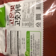 IMG_1064.jpeg