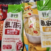 picked_1792823351110.jpg