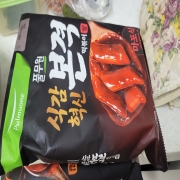 picked_1792930822042.jpg