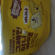 picked_1792900549683.jpg