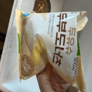 IMG_5547.jpeg