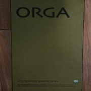 1000020216.jpg